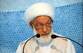 السلطات البحرينية تسقط الجنسية عن آية الله الشيخ عيسى قاسم