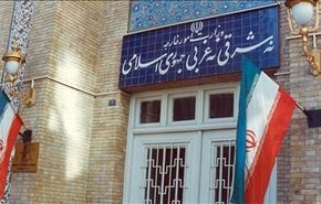 ايران:إجراءات الحكومة البحرينية تقضي على الامال بالإصلاح