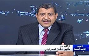 الذكرى السنوية العاشرة لحرب تموز