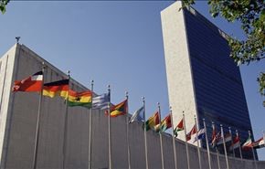 الامم المتحدة تنتقد القمع وسحب الجنسية في البحرين