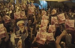 البحرينيون يحذرون النظام من أيِ خطوة متهورة تجاه آية الله قاسم