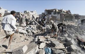 بالفيديو؛ السعودية تسوي منازل يمنية على ساكنيها في جريمة بشعة!