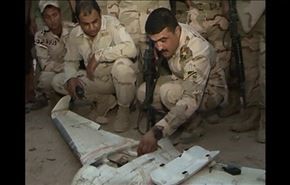 بالفيديو.. القوات العراقية تسقط طائرة استطلاع لداعش في الفلوجة