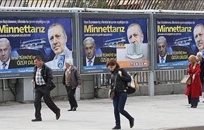 بانوراما؛ التطبيع التركي الاسرائيلي وتداعياته على القضية الفلسطينية