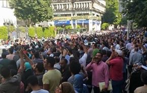 المصريون يطالبون بإسقاط النظام والشرطة تتدخل +(فيديو وصور)