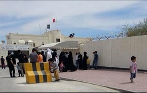 المنامة تستعجل حل الوفاق.. ومعتقلو جو يتعرضون لانتهاكات حقوقية