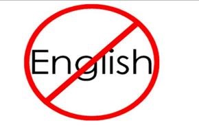 الاستفتاء البريطاني يهدد عرش اللغة الانجليزية في اوروبا!