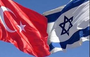 روابط اسرائیل و ترکیه محاصره غزه را شدت می بخشد
