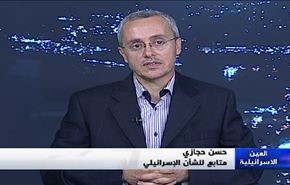 الذكرى العاشرة لحرب تموز