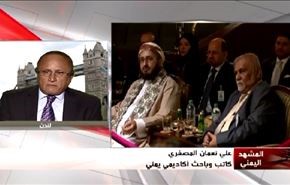 تأجيل المفاوضات والعدوان يصعد شمال محافظة صنعاء- الجزء الثاني