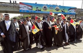 راهپیمایی روز قدس در عراق+تصاویر