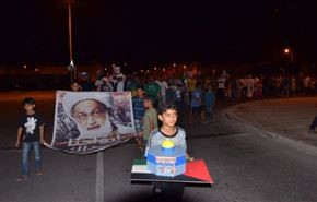 فیديو وصور/البحرينيون يحيون يوم القدس العالمي