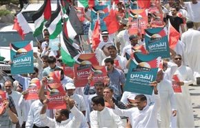 راهپیمایی روز جهانی قدس در بحرین+فیلم