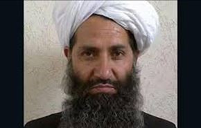 هكذا يخاطب زعيم طالبان الجديد،الامريكيين في اول رسالة له..