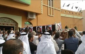هزاران بحرینی پیکر 