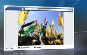 شعوب العالم الاسلامي تحيي يوم القدس العالمي