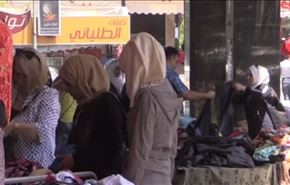 بالفيديو..كيف هي اسواق دمشق في ظل تحسن الوضع الامني؟