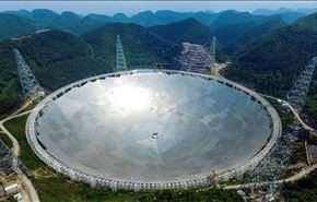 شاهد لقطات جوية لأكبر تلسكوب لاسلكي في العالم صنعته الصين