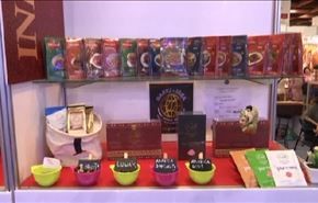 معرض المنتجات الحلال في تايوان