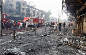 ارتفاع حصيلة شهداء تفجير الكرادة في بغداد إلى 200 شهيد