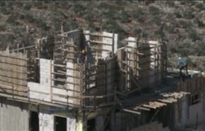 الاحتلال يسمح ببناء مستوطنات جديدة شرقي القدس