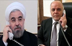 روحاني يهاتف العبادي ويؤكد تعاطف ايران مع العراق بشأن تفجير الكرادة