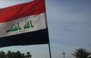 رفع العلم العراقي وسط الموصل و
