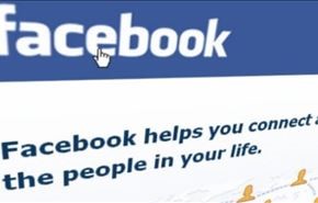 طريقة سهلة لفتح حسابين على فيسبوك