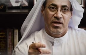 سلطات آل خليفة تمنع ثلاثة نشطاء بحرينيين من مغادرة البلاد