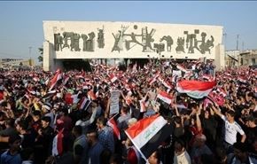 تظاهرات ضد فساد در بغداد