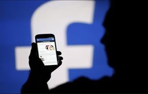 فيسبوك يتيح المحادثات السرية على تطبيق ماسنجر