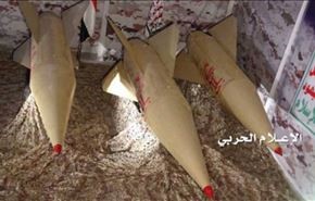 بالفيديو.. اليمن يكشف عن صاروخ 