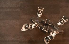 معرض الروبوتات في لندن