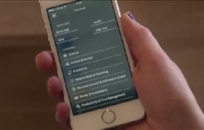 تطبيق جديد لمحبي القراءة