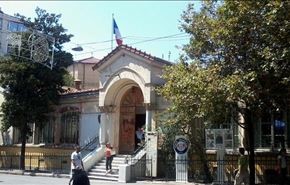 سفارت فرانسه در ترکیه بسته شد