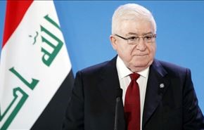 الرئيس العراقي يصادق على وجبة جديدة من أحكام الإعدام