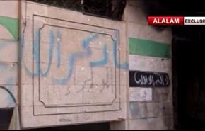 فيديو؛ تدمير تحصينات قنص ومعمل تفخيخ للمسلحين في داريا