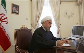 الرئيس روحاني يأمل بتطوير العلاقات مع فرنسا