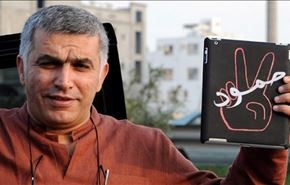 القضاء البحريني يرفض الافراج عن نبيل رجب بكفالة