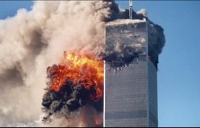 وأخيرا..واشنطن تكشف الصفحات السرية في تحقيق 11 سبتمبر