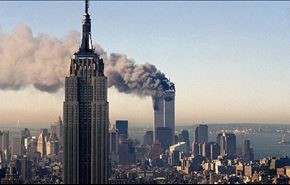 گزارش محرمانۀ 11 سپتامبر پس از 15 سال منتشر شد