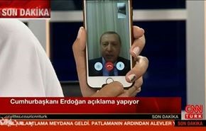 پیام اردوغان از تلفن همراه: در خیابان‌ها بمانید +ویدیو