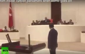 بالفيديو.. لحظة قصف البرلمان التركي