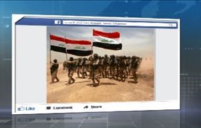 القوات العراقية والحشد الشعبي يعدون العدة لتحرير الموصل