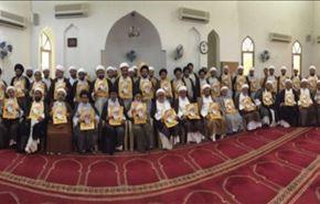 وقفة احتجاجية لعلماء البحرين استنكارًا لاستهداف الشيخ قاسم