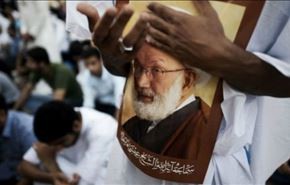 قرار ملكي لإلغاء الطائفة الشيعية من الوجود السياسي بالبحرين