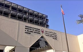 المنامة تقرر محاكمة الشيخ قاسم بعد اسقاط جنسيته