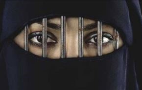 زن عربستانی: پسرم سرپرست من است!