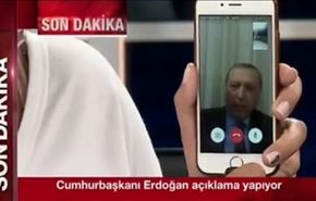 سعودي يدفع  375 ألف دولار لشراء هاتف مذيعة أردوغان