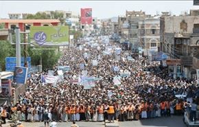 احتجاجات في صنعاء على عرقلة اميركا للحوار